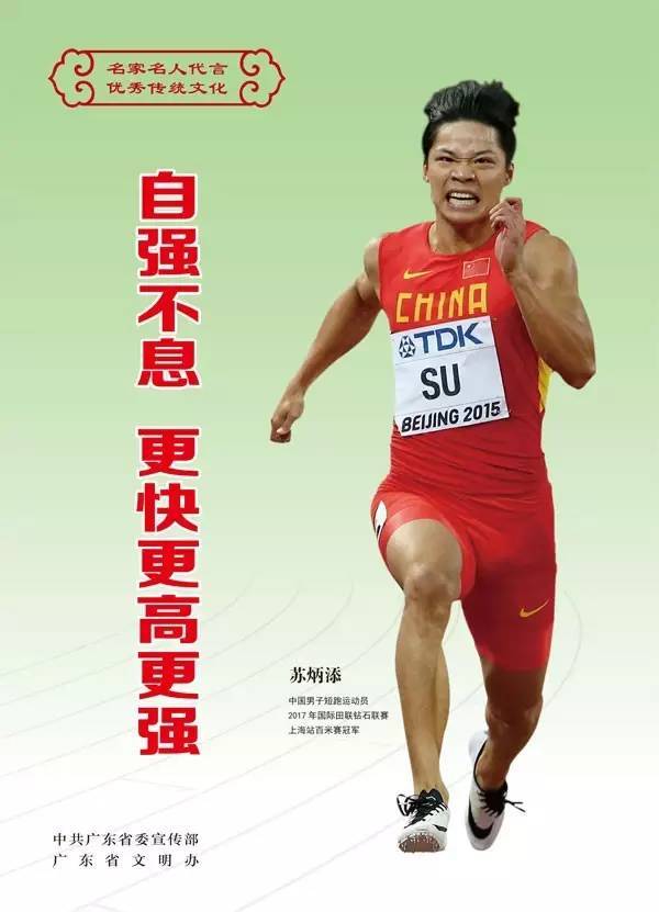 殺人科里番 自觉抵制一切不良信息