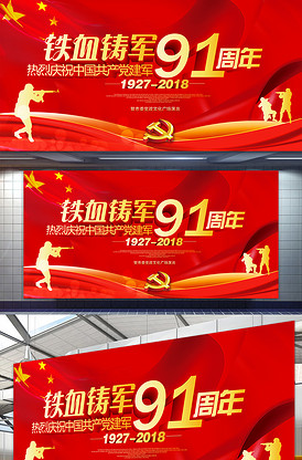 刘玥的第一部作品