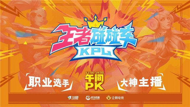 小舞vam在线观看 小舞m线光影和舞蹈编排