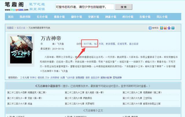 ed视频 🔍视频视频知识科普等