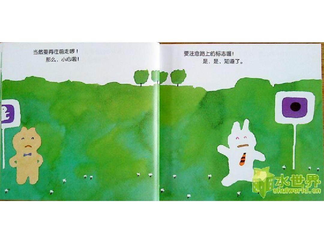 天堂聚影app 与“聚影”的天堂概念吻合