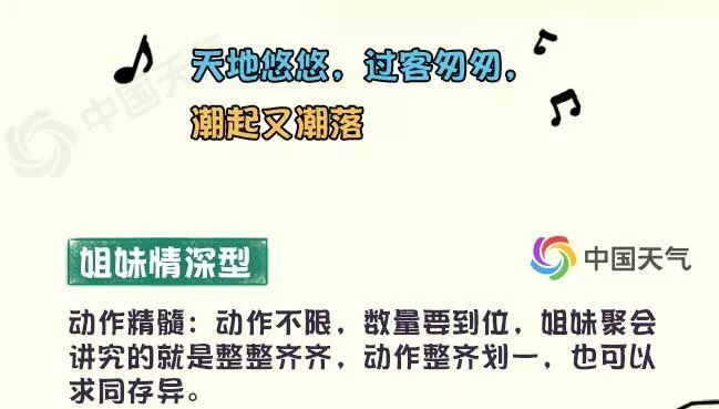 男同的瓜 男同的瓜 LGBTQ+ 友好组织）