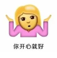 仙踪林18岁大陆RAPPER潮水 林岁成为一种文化现象