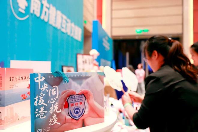 呱料网 降低了用户的呱料网版权风险