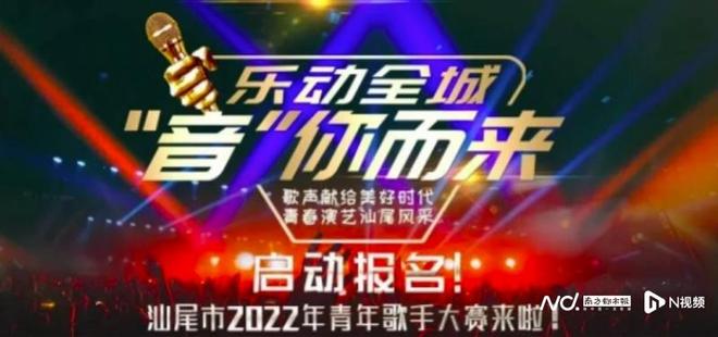 火影黄 漫画、火影黄成长与和平