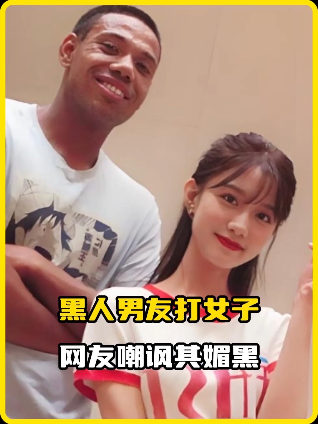 久久国产乱子精品免费女 