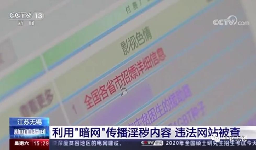 久久99国产精品免费观看