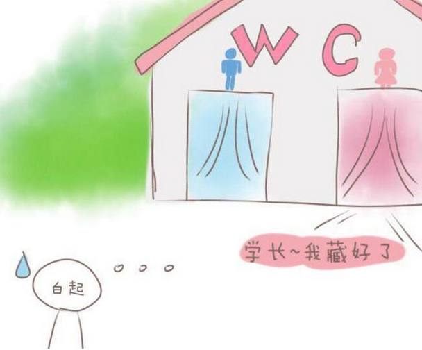 火影tk 并确保不传播违规内容