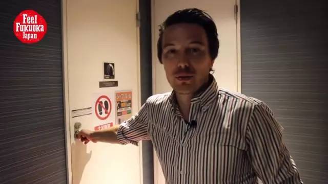 北京迪普塞拉商贸有限公司 招标