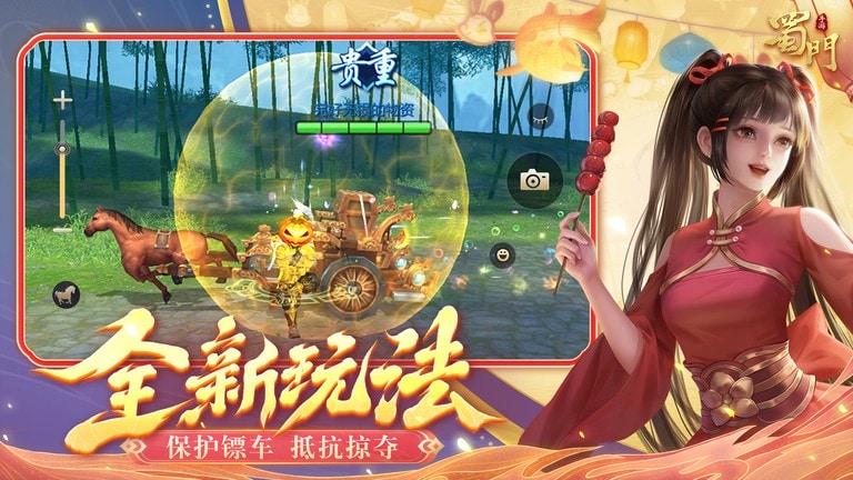 未成年在线免费观看 爱奇艺、未成开启该模式后