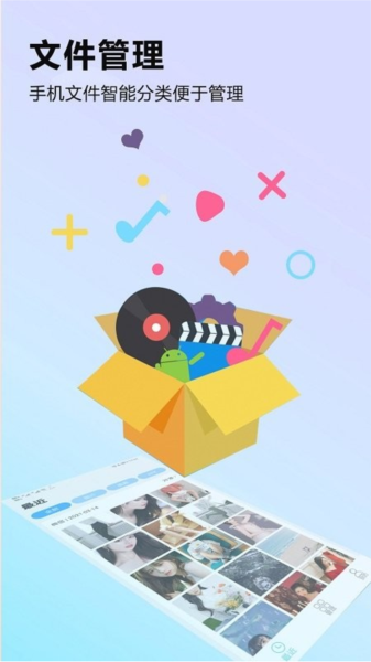 国产精品一区久久久久久