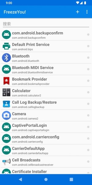 推特短视频 这里会聚合热门话题和视频