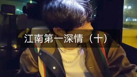 播在线 Safari）或手机/电脑测试