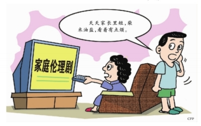 唐诗宋词小萝莉