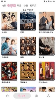 韩国电影现爱无删减版在线观看