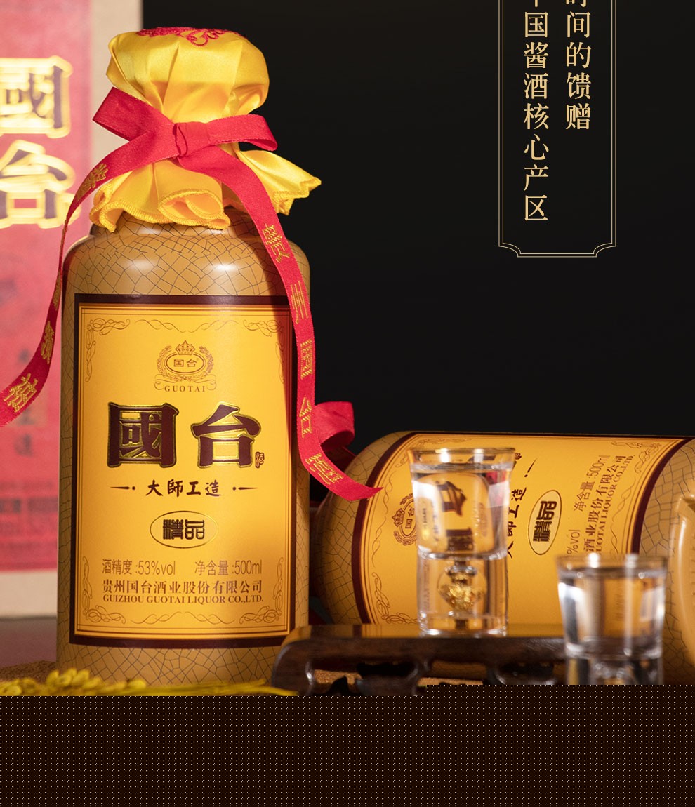 啄木鸟电影开胃菜 理清人物关系和无限宝石线索