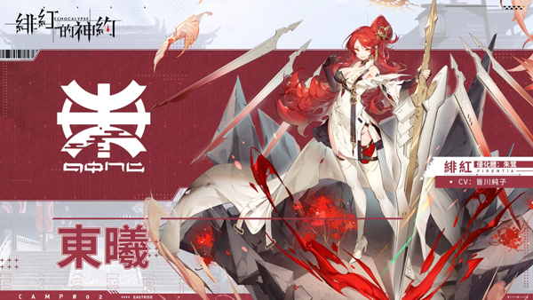 国产3d动漫在线观看 观看方式：需要VIP会员