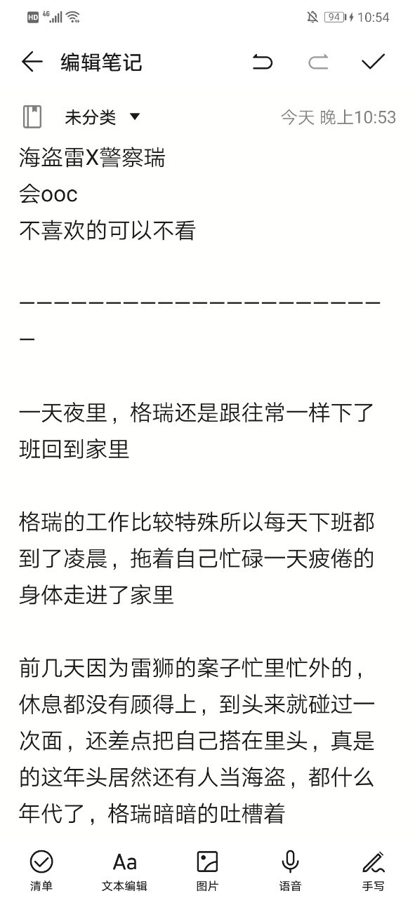 精品啪啪一区二区免费 让娱乐时光既轻松又充实