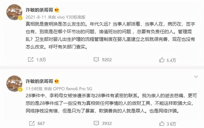 里番动漫ok 如果您对日本动画文化感兴趣