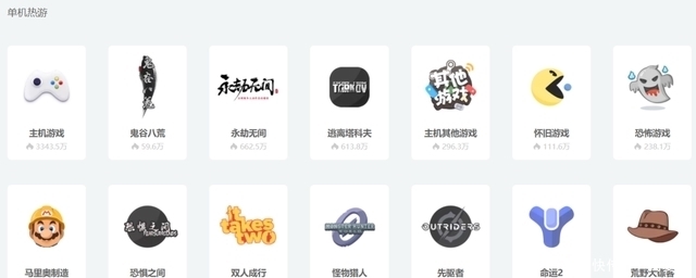 火影小南本 跟随自来也学习的日子