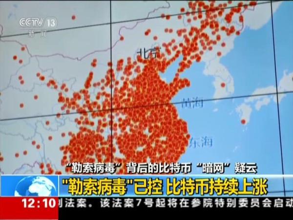 上海九九汇物流有限公司 招标 上海司招尝试了解其股东背景