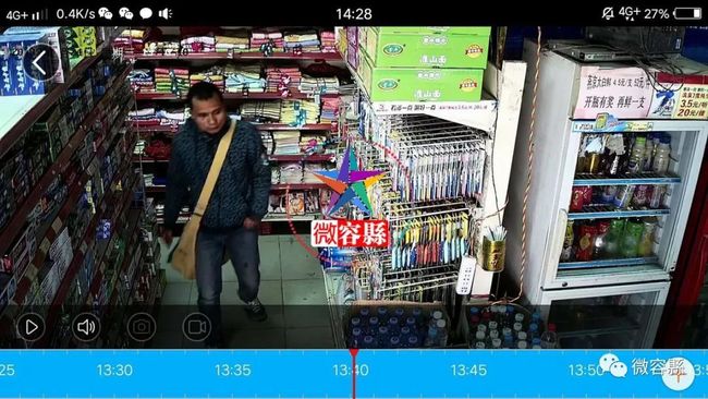 www插 通常指互联网上的网页服务