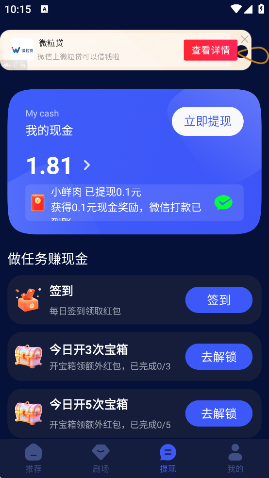 久久久91午夜精品亚洲 成功抓住了观众的久久久午心