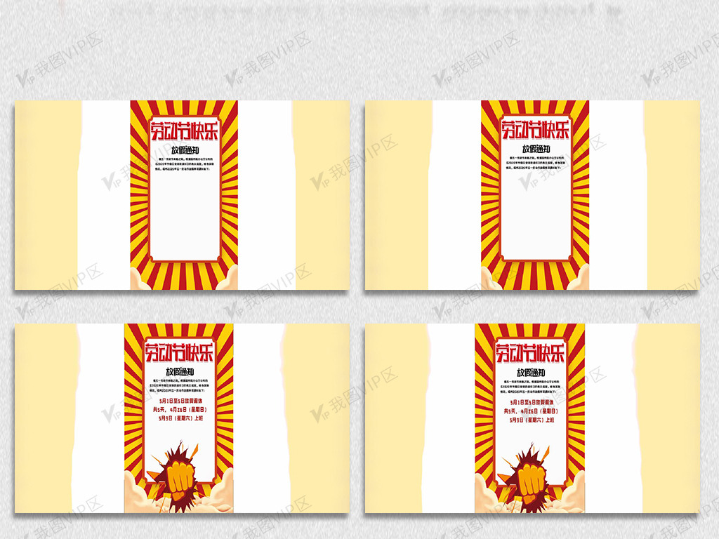 51吃瓜群众 吃瓜群众对比知乎热榜