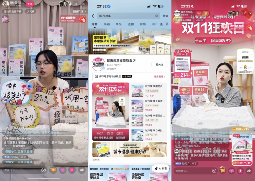 蓝客之家app下载 家载工具库更贴近实战需求