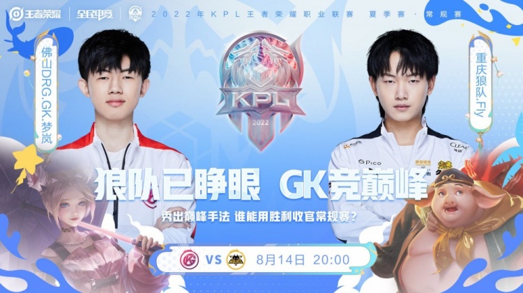 RAPPER一姐潮水仙踪林欢迎您