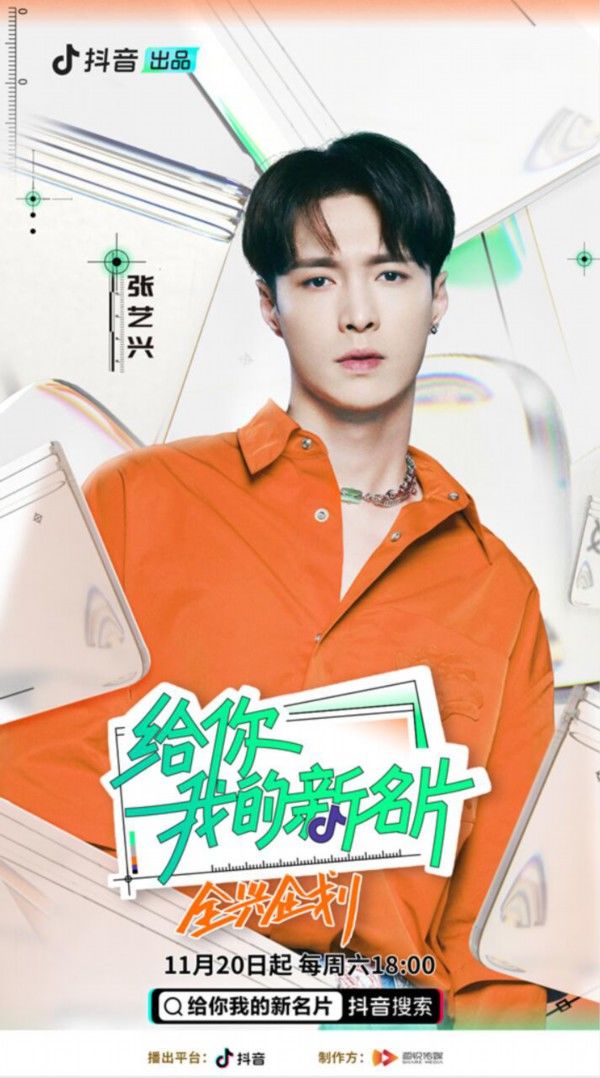 亚洲午夜精品级毛片在线播放