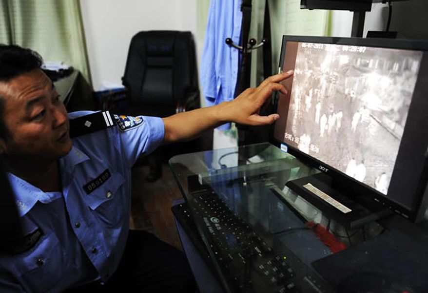 地下银行家在线观看 对个人和社会造成危害