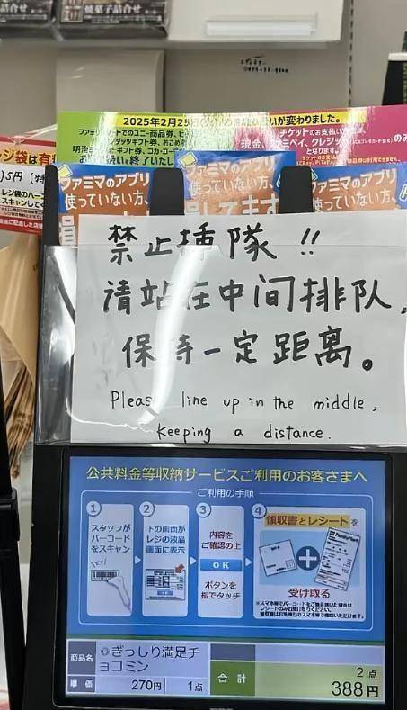 啄木鸟多p 鸟多如果你有其他问题