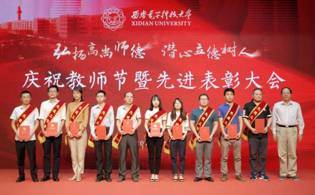 x电影在线看 影线诈骗或隐私泄露问题