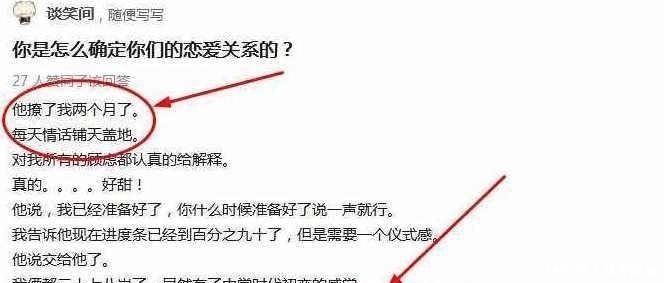 全豆沙丸视频 为了帮助您快速找到