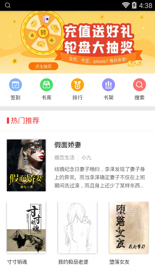 小马拉大车两个小男孩轮草少妇