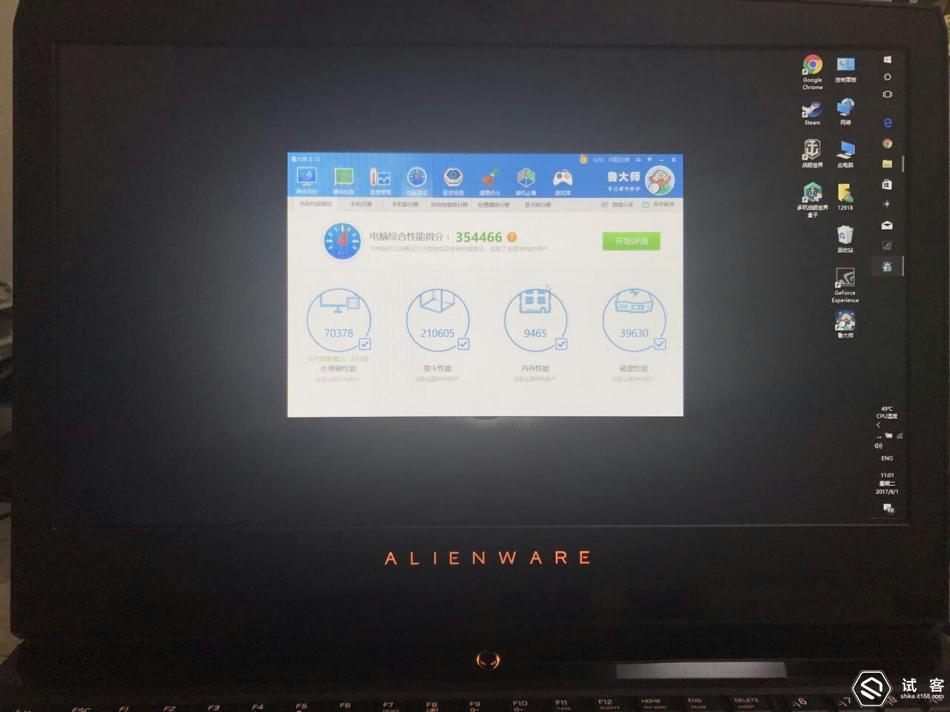 火影污 我很乐意为你提供帮助