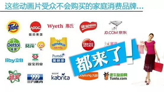 影视工厂极速蓝光1080 工厂愉快地享受影视生活