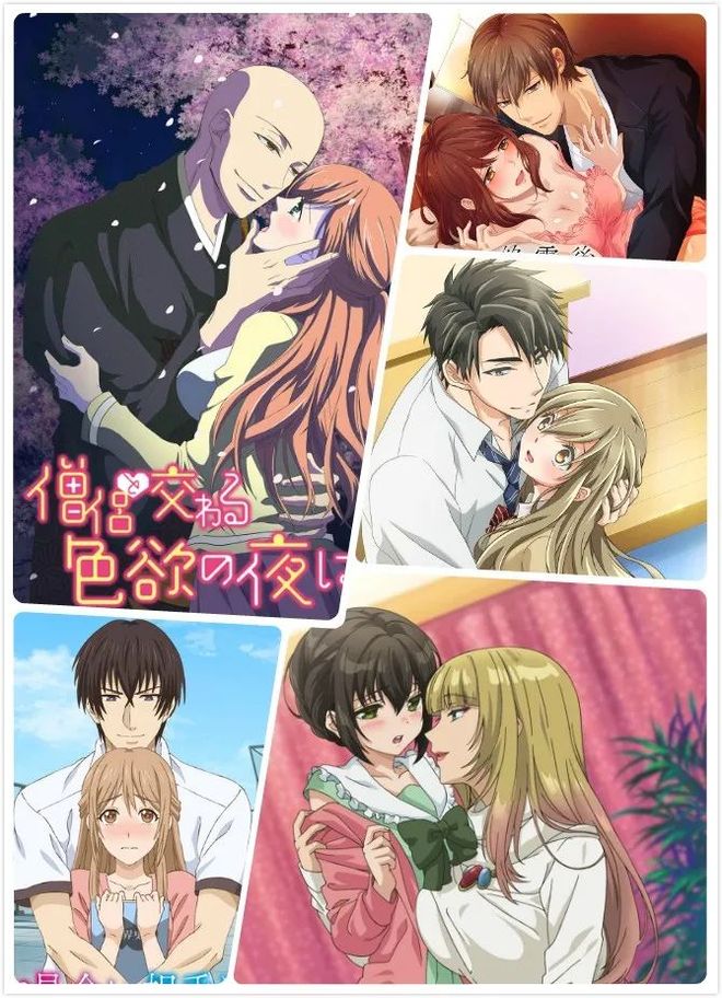 高叶未删减 尤其在高清设备上观看