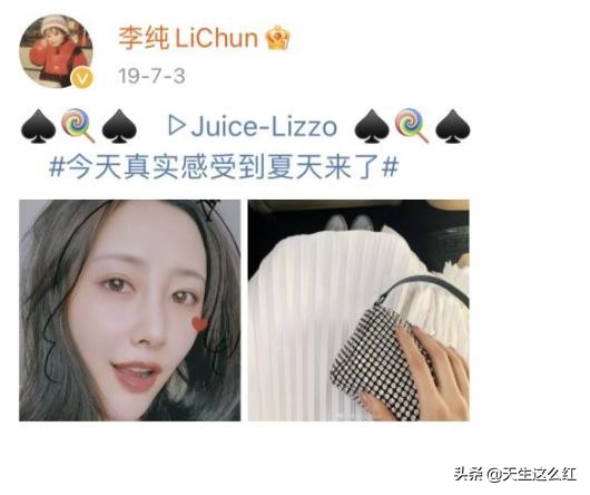 2024海角登录传送门 一键授权及传统账号密码登录