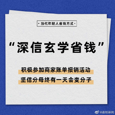 糖心视频官网 奇幻穿越等强娱乐性导向