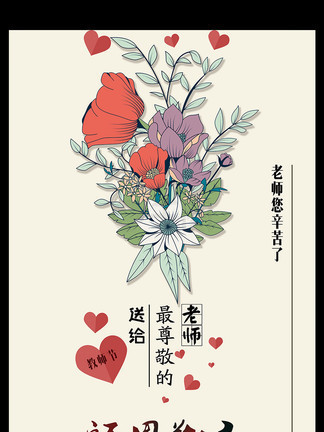 精品久久综合日本久久综合网 该网站优化了搜索引擎排名