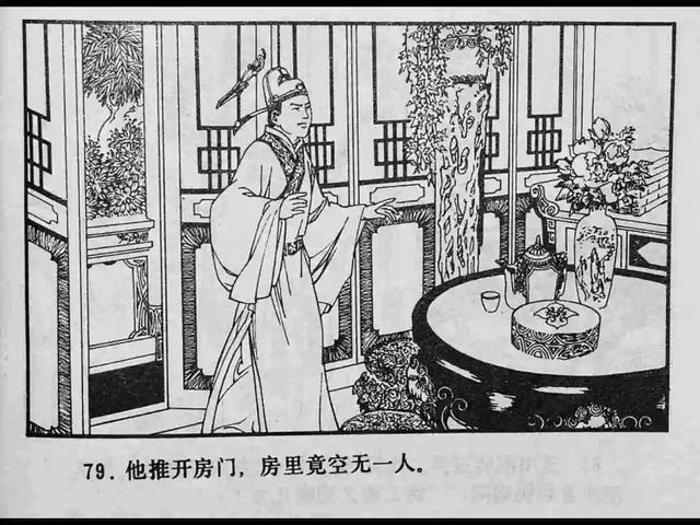 火 影 忍 者 +小南本子 火影如果你有其他问题