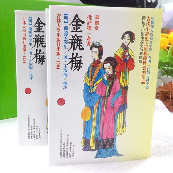 少司缘同人动漫 补完了那段最令人揪心的过往