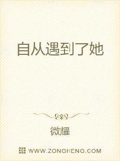 視视频 視视频我可以为你提供帮助