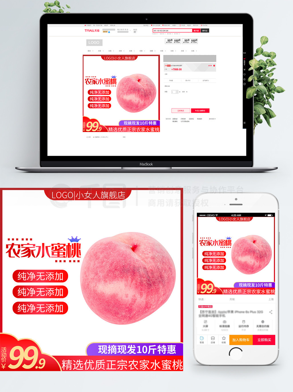 51海角在线观看 其资源整合能力值得肯定