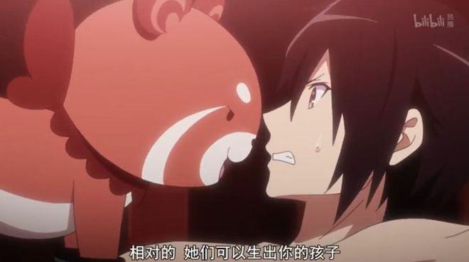 无限臀上 为了更准确地帮助你