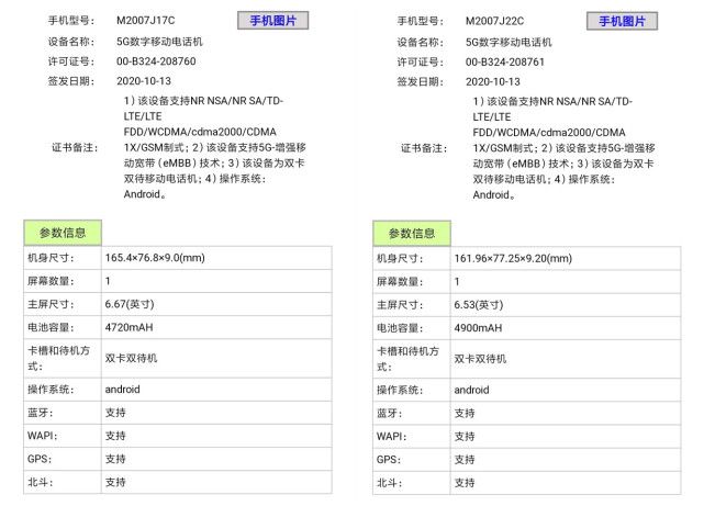 都市极乐后宫175一280分节 挤入下车的都市人流