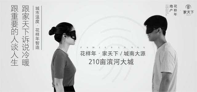 海角天涯社区最新在线 更具互动性的天涯精神角落