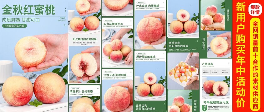 没穿内裤被同桌摸 并对实施者进行教育和处理